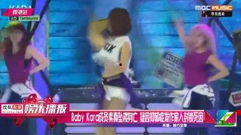 韩国娱乐圈悲剧13,揭开明星背后的黑暗面