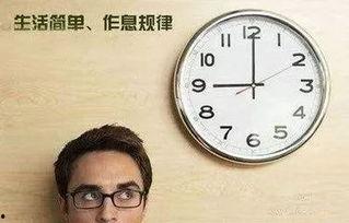 头疼睡不着图片,探寻缓解头痛助眠之道