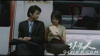 娱乐圈最新灵异事件