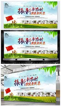 乡村宣传片背景音乐,唤醒田园诗意