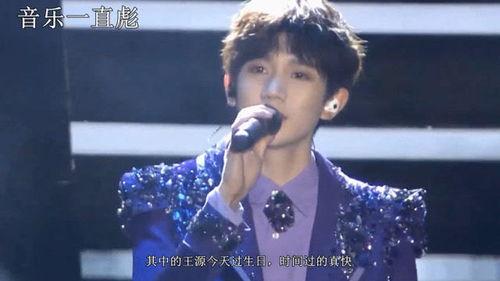 生日的明星,揭秘明星们的诞辰故事