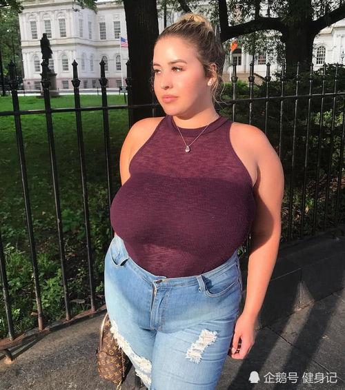 胖妞网红,颠覆传统审美，展现自信魅力